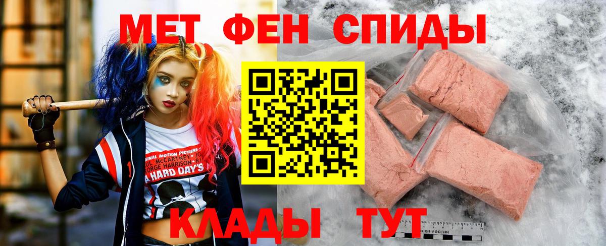 АМФЕТАМИН 98%  Вход с VPN  АМФЕТАМИН  Дюртюли  АМФ 