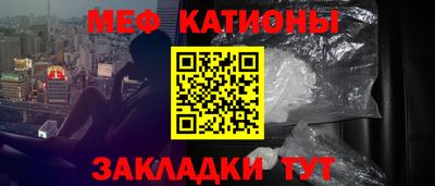 кокаин колумбия Чапаевск