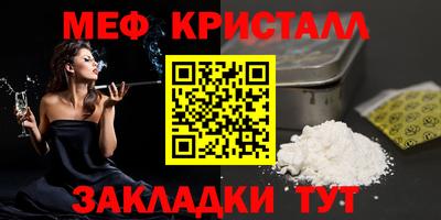 кокаин колумбия Чапаевск
