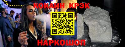 альфа пвп VHQ Чебоксары