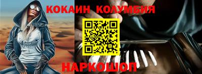 альфа пвп VHQ Чебоксары