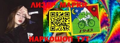 альфа пвп VHQ Чебоксары