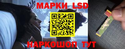 mix Чебаркуль
