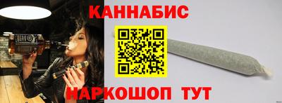 альфа пвп VHQ Чебоксары