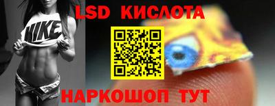 альфа пвп VHQ Чебоксары