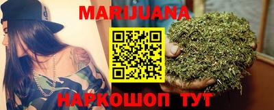 mix Чебаркуль