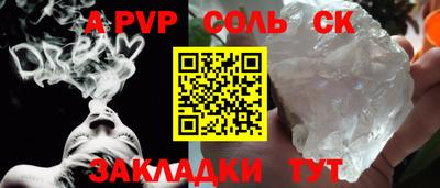 mix Чебаркуль