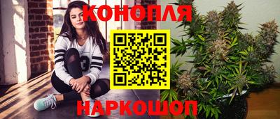 mix Чебаркуль