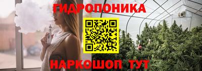 кокаин колумбия Чапаевск