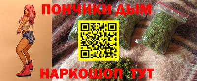 альфа пвп VHQ Чебоксары