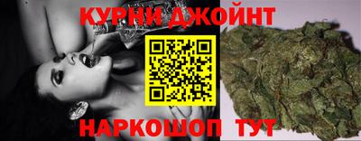 mix Чебаркуль