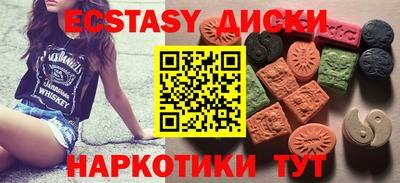mix Чебаркуль