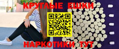 mix Чебаркуль