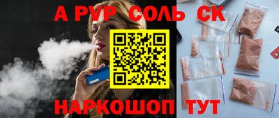 mix Чебаркуль