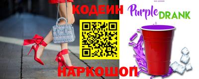 кокаин колумбия Чапаевск