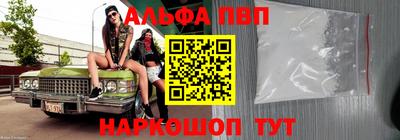 кокаин колумбия Чапаевск
