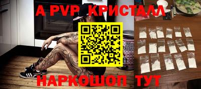 кокаин колумбия Чапаевск