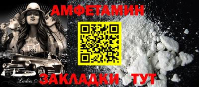 mix Чебаркуль
