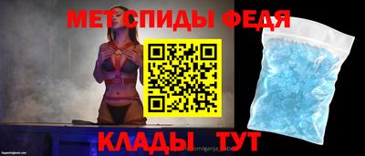 mix Чебаркуль