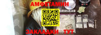 кокаин колумбия Чапаевск