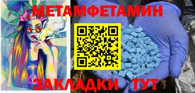 кокаин колумбия Чапаевск