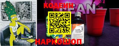 альфа пвп VHQ Чебоксары