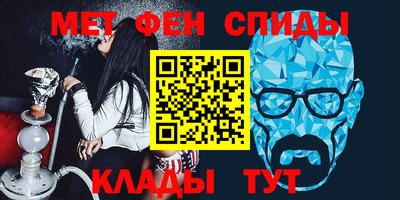 кокаин колумбия Чапаевск