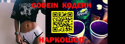 альфа пвп VHQ Чебоксары