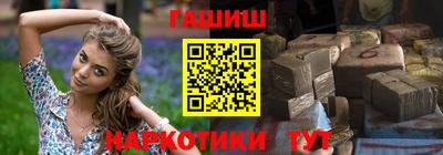 альфа пвп VHQ Чебоксары