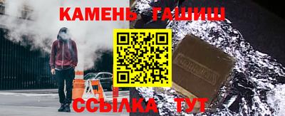 альфа пвп VHQ Чебоксары