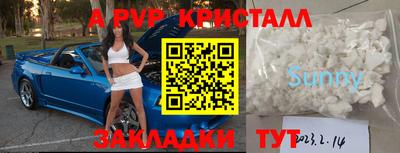 кокаин колумбия Чапаевск