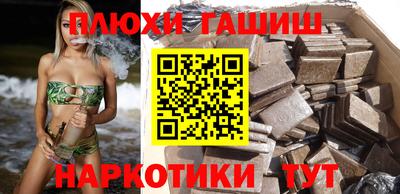 кокаин колумбия Чапаевск