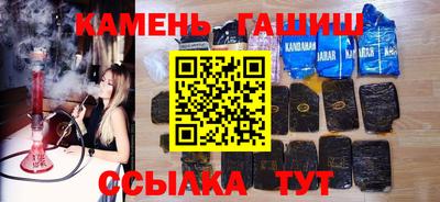 кокаин колумбия Чапаевск