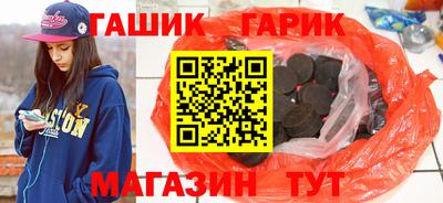 mix Чебаркуль