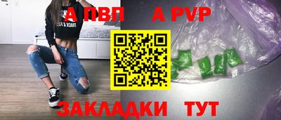 кокаин колумбия Чапаевск