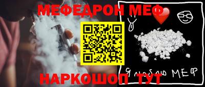 кокаин колумбия Чапаевск