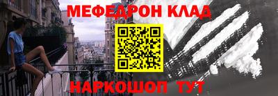 кокаин колумбия Чапаевск